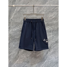 Prada Short Pants